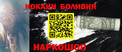 мяу мяу кристалл Малоярославец