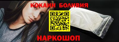 спиды Мариинск