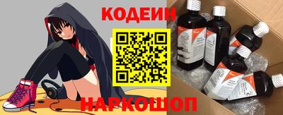 спиды Мариинск