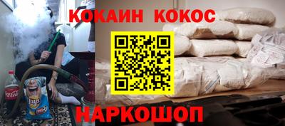 мяу мяу кристалл Малоярославец