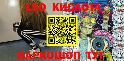 кокс Малгобек