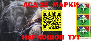 кокс Малгобек