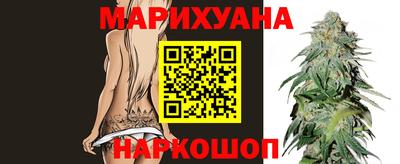 спиды Мариинск