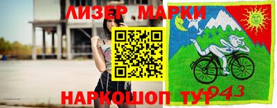 кокс Малгобек