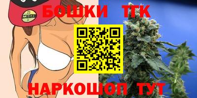 мяу мяу кристалл Малоярославец