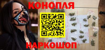 спиды Мариинск