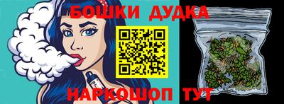 мяу мяу кристалл Малоярославец