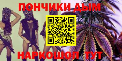 мяу мяу кристалл Малоярославец