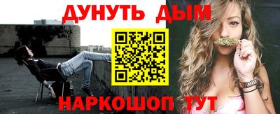 спиды Мариинск