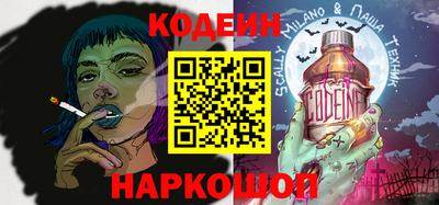 мяу мяу кристалл Малоярославец