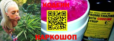 кокс Малгобек