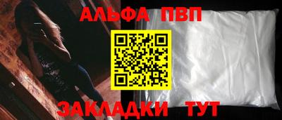 кокс Малгобек