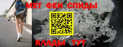мяу мяу кристалл Малоярославец