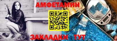 кокс Малгобек