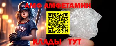 кокс Малгобек
