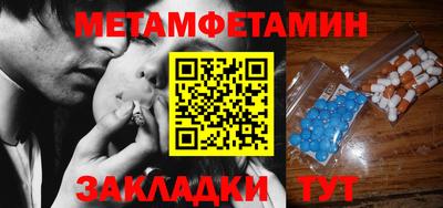 кокс Малгобек