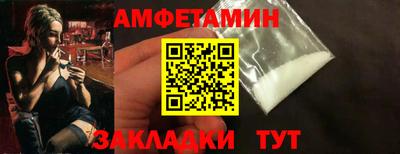 кокс Малгобек