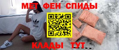 мяу мяу кристалл Малоярославец