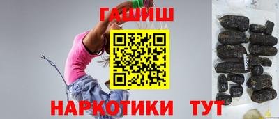 кокс Малгобек