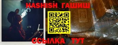 кокс Малгобек