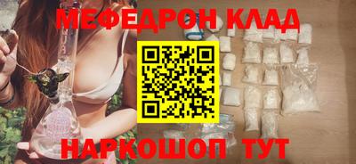 кокс Малгобек