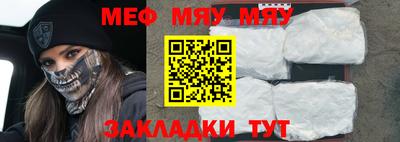 кокс Малгобек